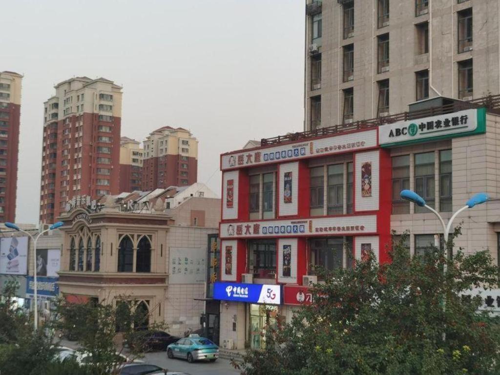 Jinjiang Inn Tianjin South Station Exterior photo